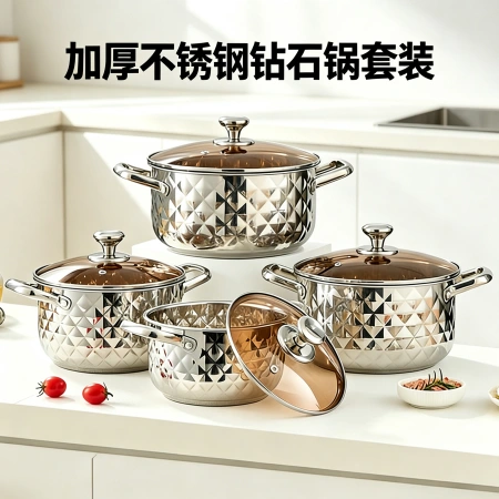 CGUCOOK Cross-border Thickened stainless steel Diamond Pot 8-piece set, high appearance level rose gold diamond pot, household cooking pot and soup pot 20-26cm combination stainless steel pot set CGUCOOK Cross-border Thickened stainless steel Diamond Pot 8-piece set, high appearance level rose gold diamond pot, household cooking pot and soup pot 20-26cm combination stainless steel pot set